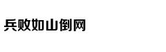 杜兰特：哈登不仅靠罚球 他绝招